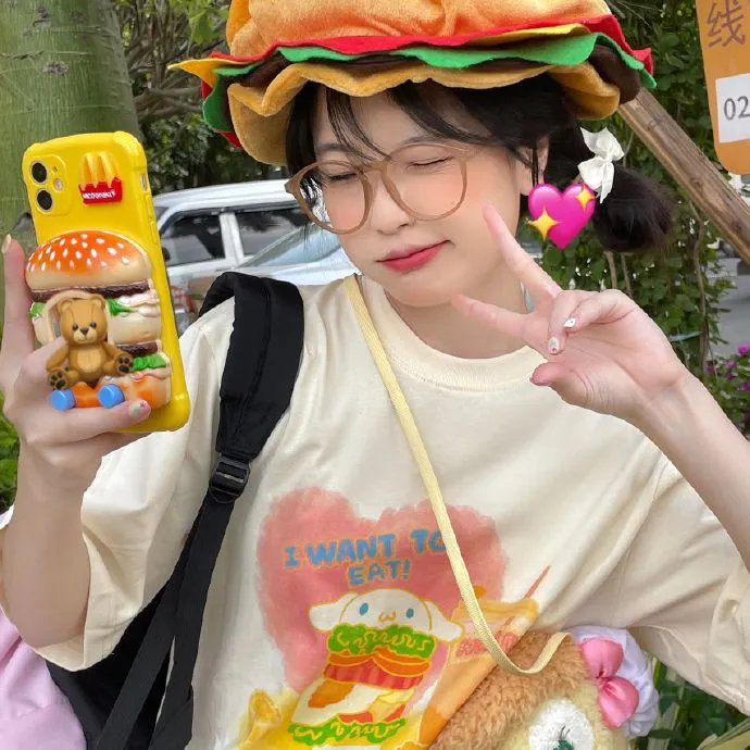 两性花